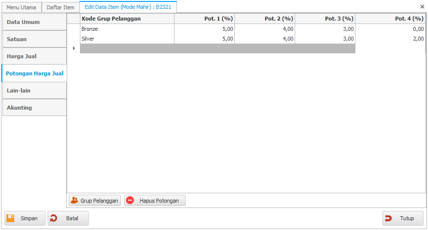 Input min max